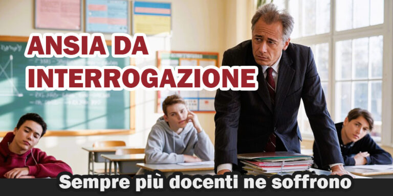 Interrogazione senza ansia: ma a che prezzo?