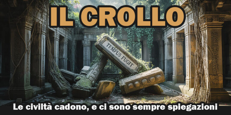 Il terrore di bocciare: verso il tracollo della cultura occidentale.